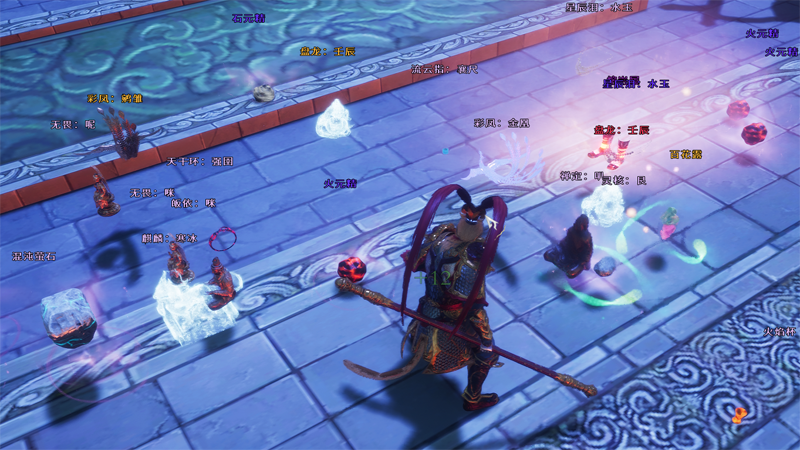 六耳猕猴 觉醒|官方中文|Build.17839408|解压即撸|_13