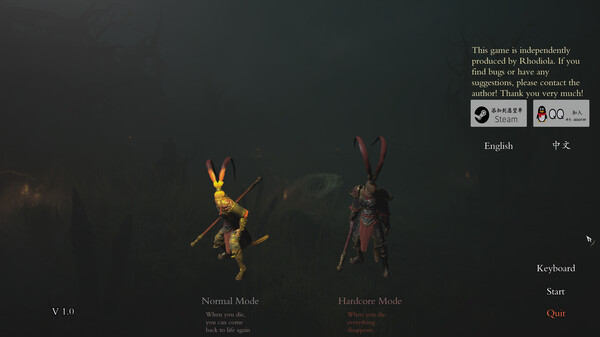 六耳猕猴 觉醒|官方中文|Build.17839408|解压即撸|_1