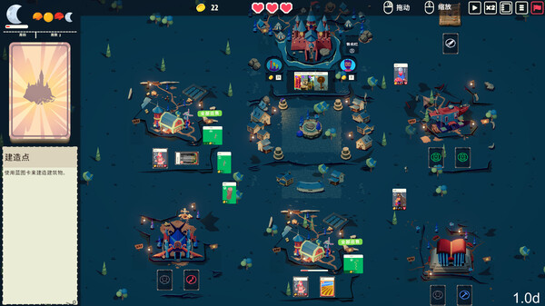 王牌卡国 正式版|官方中文|Build.19964350+全DLC|解压即撸|_1