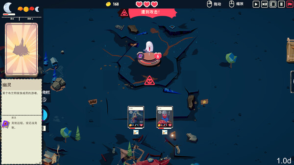 王牌卡国 正式版|官方中文|Build.19964350+全DLC|解压即撸|_5