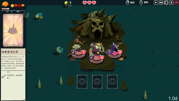 王牌卡国 正式版|官方中文|Build.19964350+全DLC|解压即撸|_2