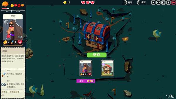 王牌卡国 正式版|官方中文|Build.19964350+全DLC|解压即撸|_3