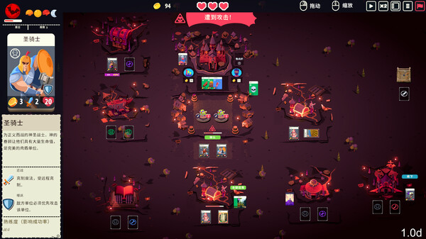 王牌卡国 正式版|官方中文|Build.19964350+全DLC|解压即撸|_7