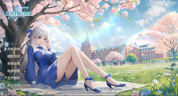 灵校园的奇妙日常 Spirit School Days|官方中文|解压即撸|_1