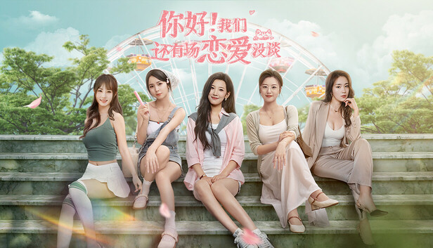 你好!我们还有场恋爱没谈|豪华中文|Build.18385433+全DLC|解压即撸|_0