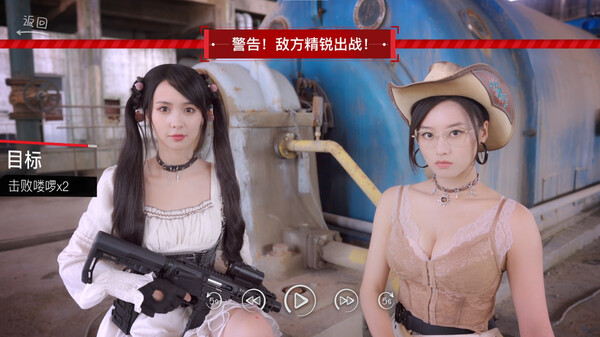 你好!我们还有场恋爱没谈|豪华中文|Build.18385433+全DLC|解压即撸|_9