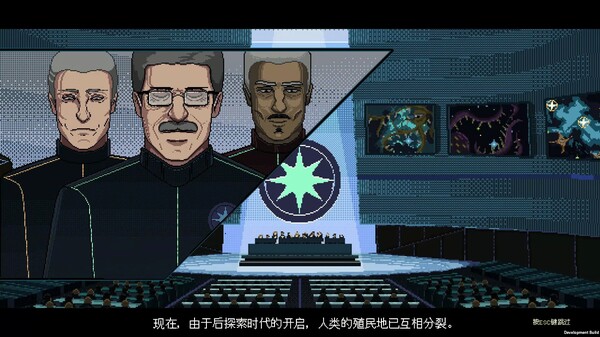 无星深渊 克苏鲁选集|官方中文|Build.20267730|解压即撸|_6