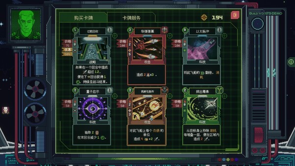 无星深渊 克苏鲁选集|官方中文|Build.20267730|解压即撸|_2