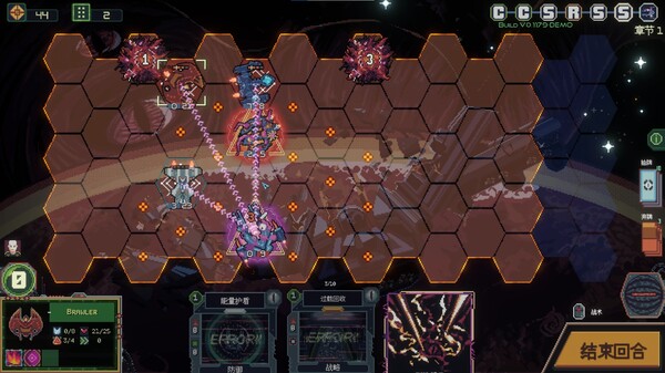 无星深渊 克苏鲁选集|官方中文|Build.20267730|解压即撸|_7