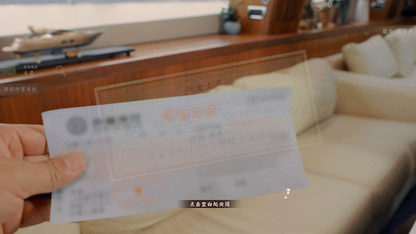 开局五个亿|中字-国语|Build.16121432-倾心瞬息-绯色迷雾+2K高清扩展包+全DLC|解压即撸|_8