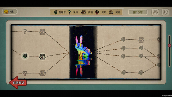 种呱得呱|豪华中文|Build.20574143-沼歌天书-泽界轮回+全DLC|解压即撸|_6