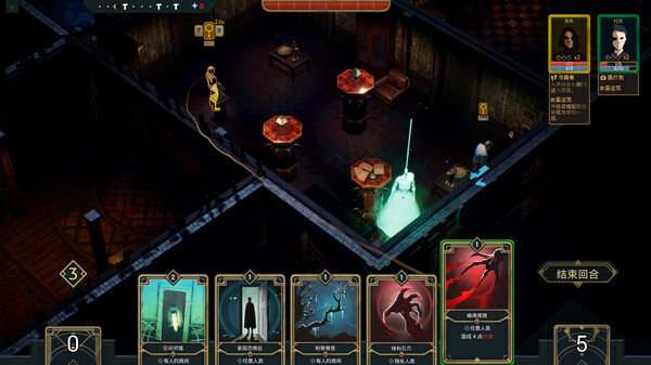 幽室鬼牌 Deck of Haunts|官方中文|Build.20052654|解压即撸|_1