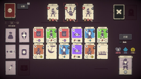 勇者翻翻看|官方中文|Build.18784720|解压即撸|_3