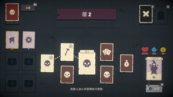 勇者翻翻看|官方中文|Build.18784720|解压即撸|_6