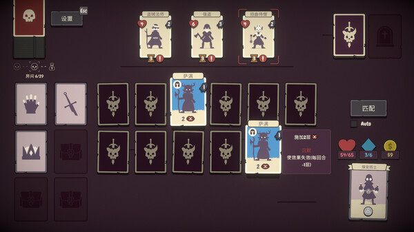 勇者翻翻看|官方中文|Build.18784720|解压即撸|_1