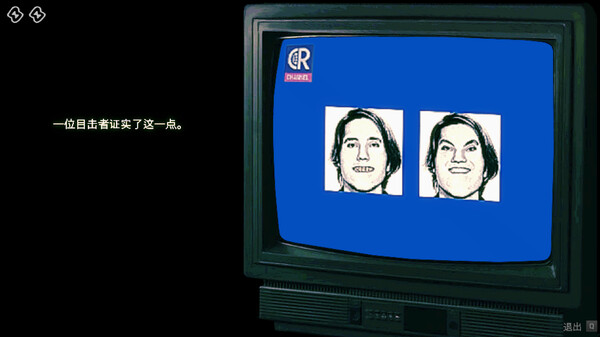 寻找伪人|官方中文|Build.20525501+全DLC|解压即撸|_6