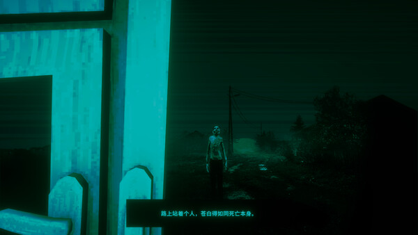 寻找伪人|官方中文|Build.20525501+全DLC|解压即撸|_7