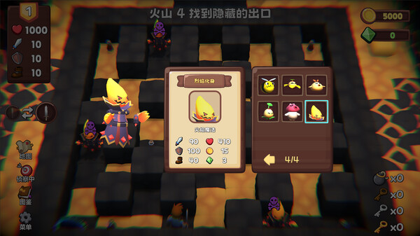 位面勇者|豪华中文|Build.16217644-魔塔重生-天地无界|解压即撸|_4