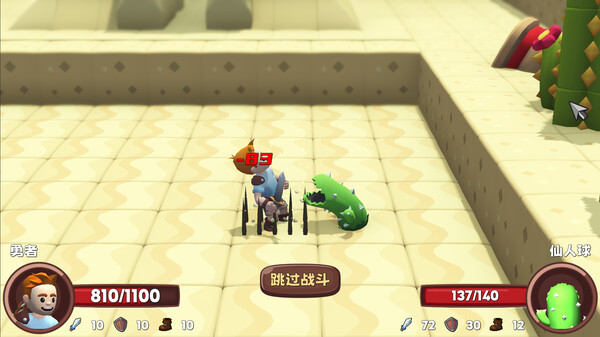 位面勇者|豪华中文|Build.16217644-魔塔重生-天地无界|解压即撸|_3