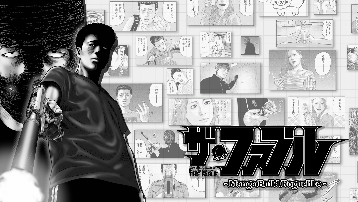 杀手寓言|官方中文|Build.20693471-V1.0.6|解压即撸|_0