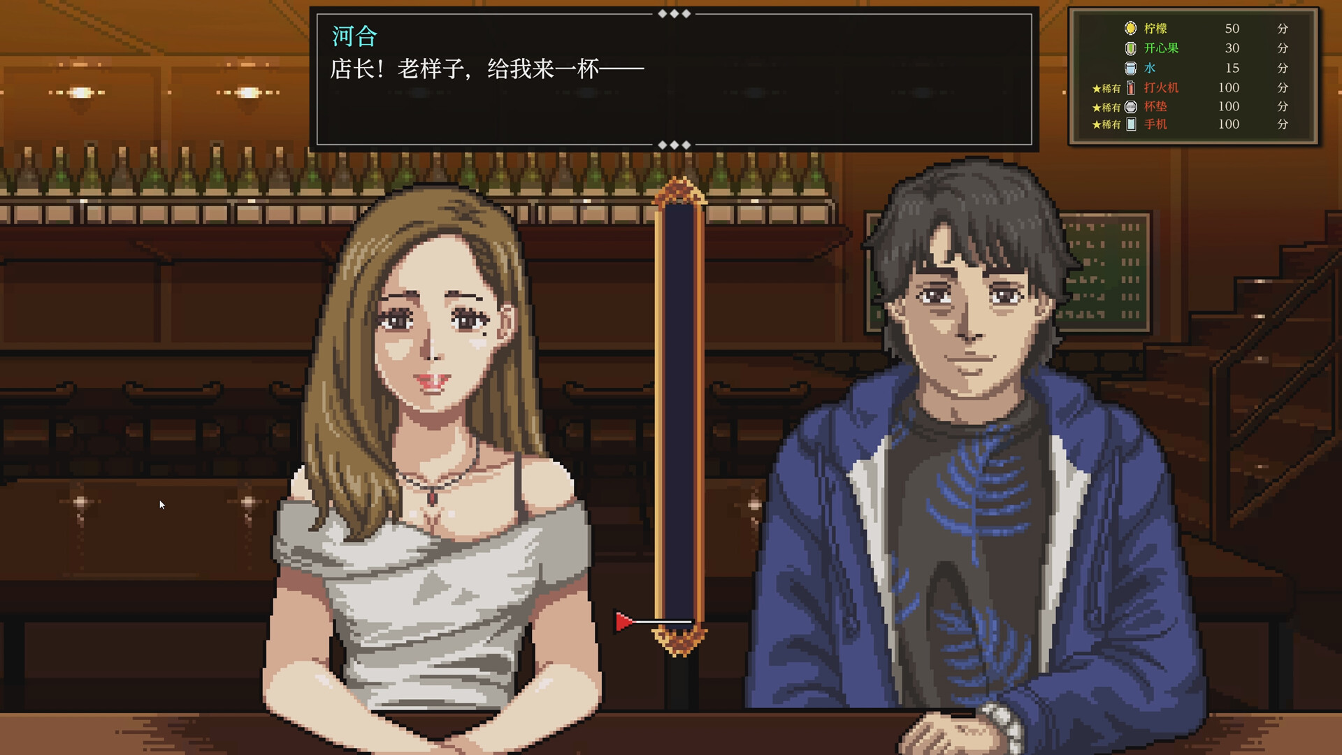 杀手寓言|官方中文|Build.20693471-V1.0.6|解压即撸|_5