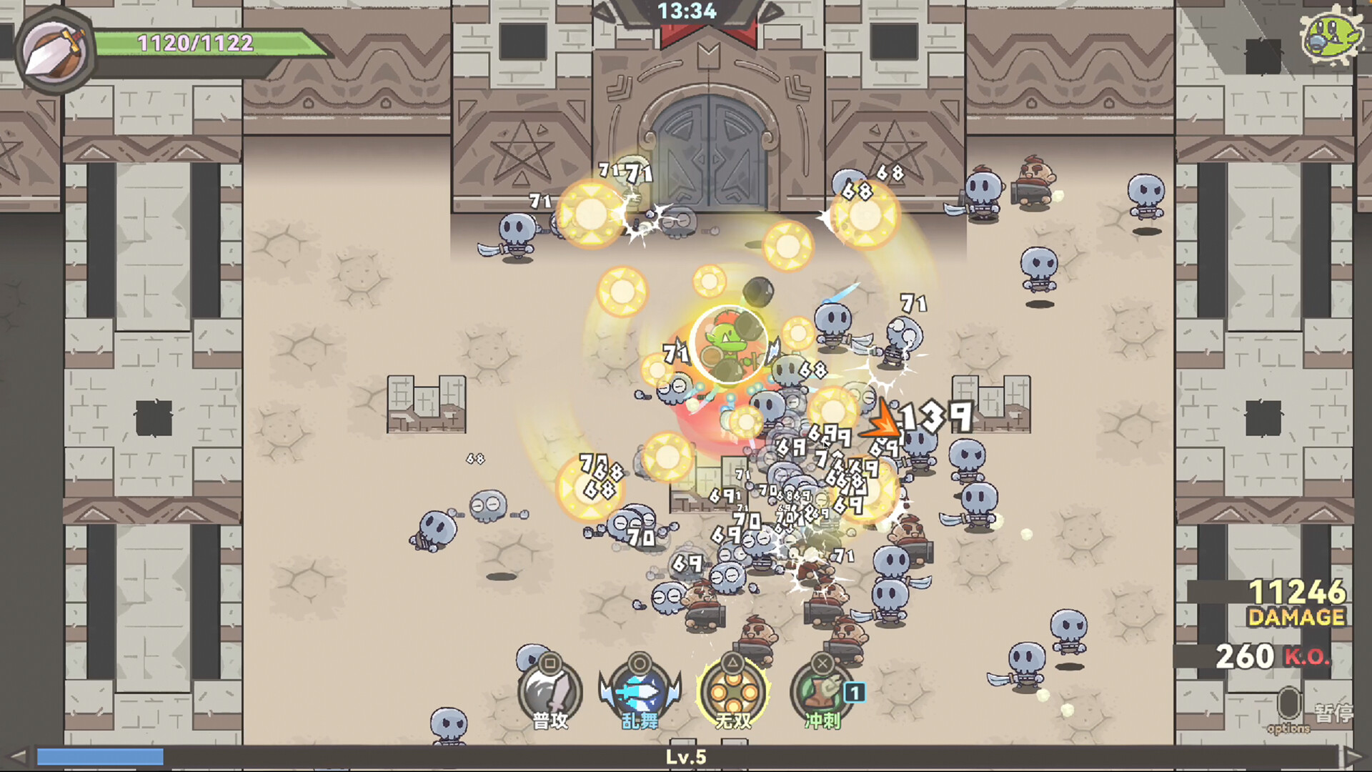 兽人永不为奴|豪华中文|Build.20747279-破阵怒吼-劈海断冥|解压即撸|_1