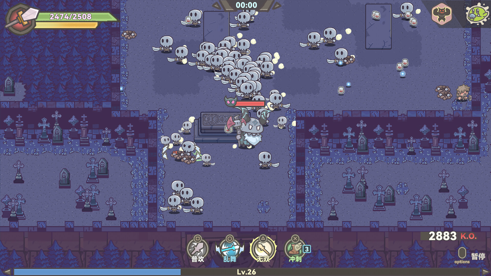 兽人永不为奴|豪华中文|Build.20747279-破阵怒吼-劈海断冥|解压即撸|_2