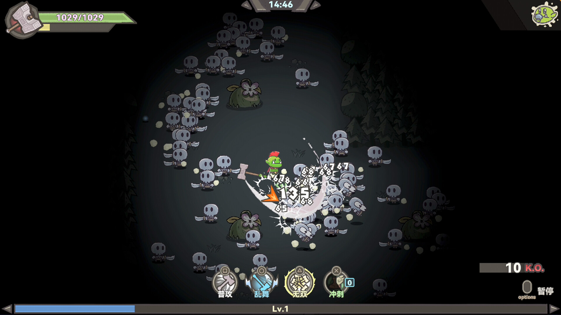 兽人永不为奴|豪华中文|Build.20747279-破阵怒吼-劈海断冥|解压即撸|_3