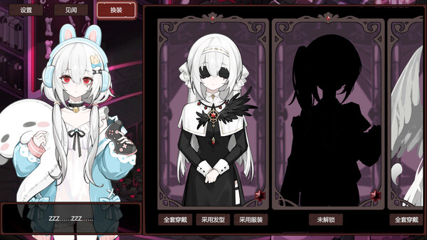 死神模拟器|豪华中文|Build.17064744-神谕轮回-灵魂收割|解压即撸|_1