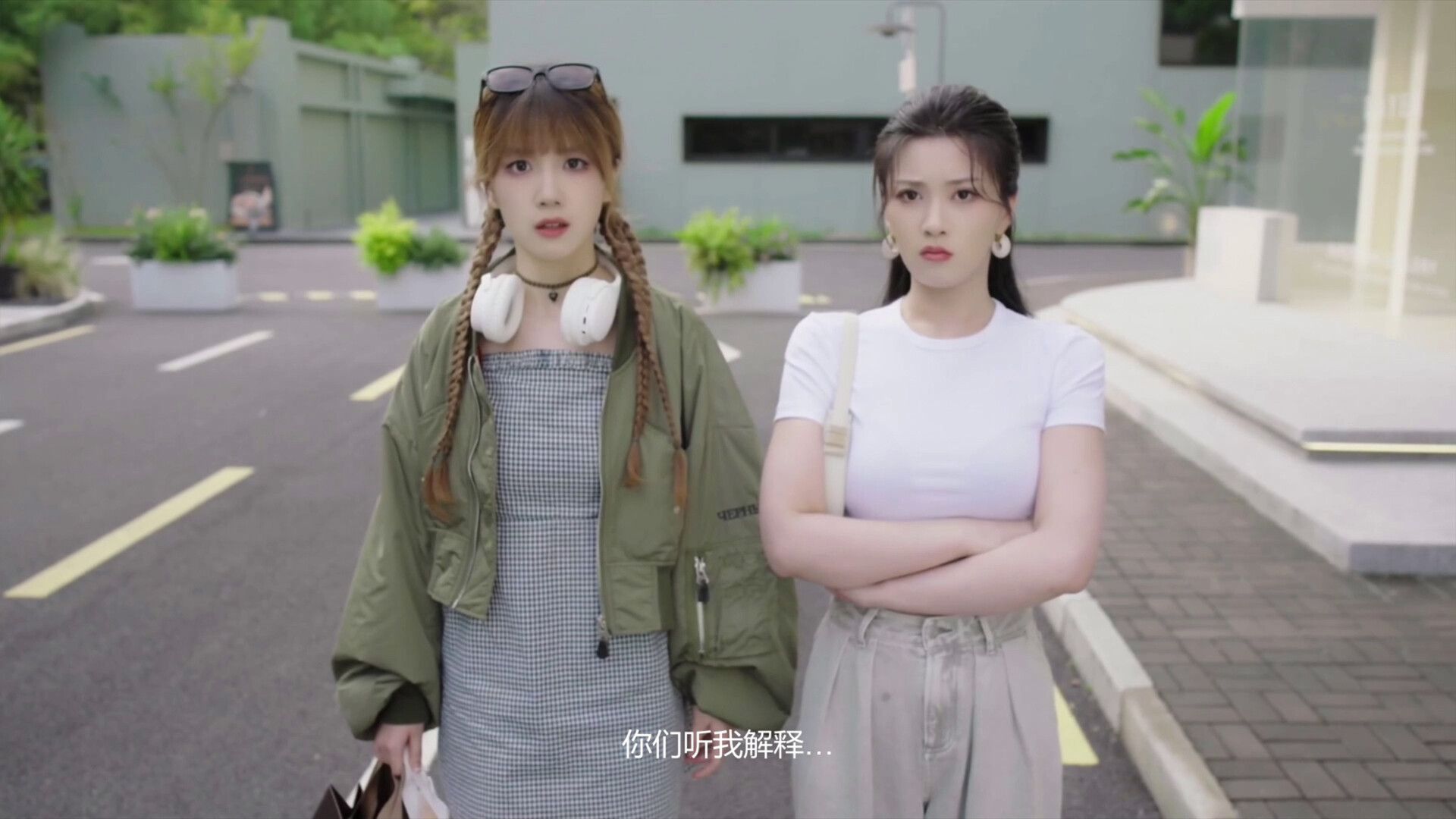 对不起!我把美女包围了!|中字-国语|Build.18578457+全DLC|解压即撸|_14