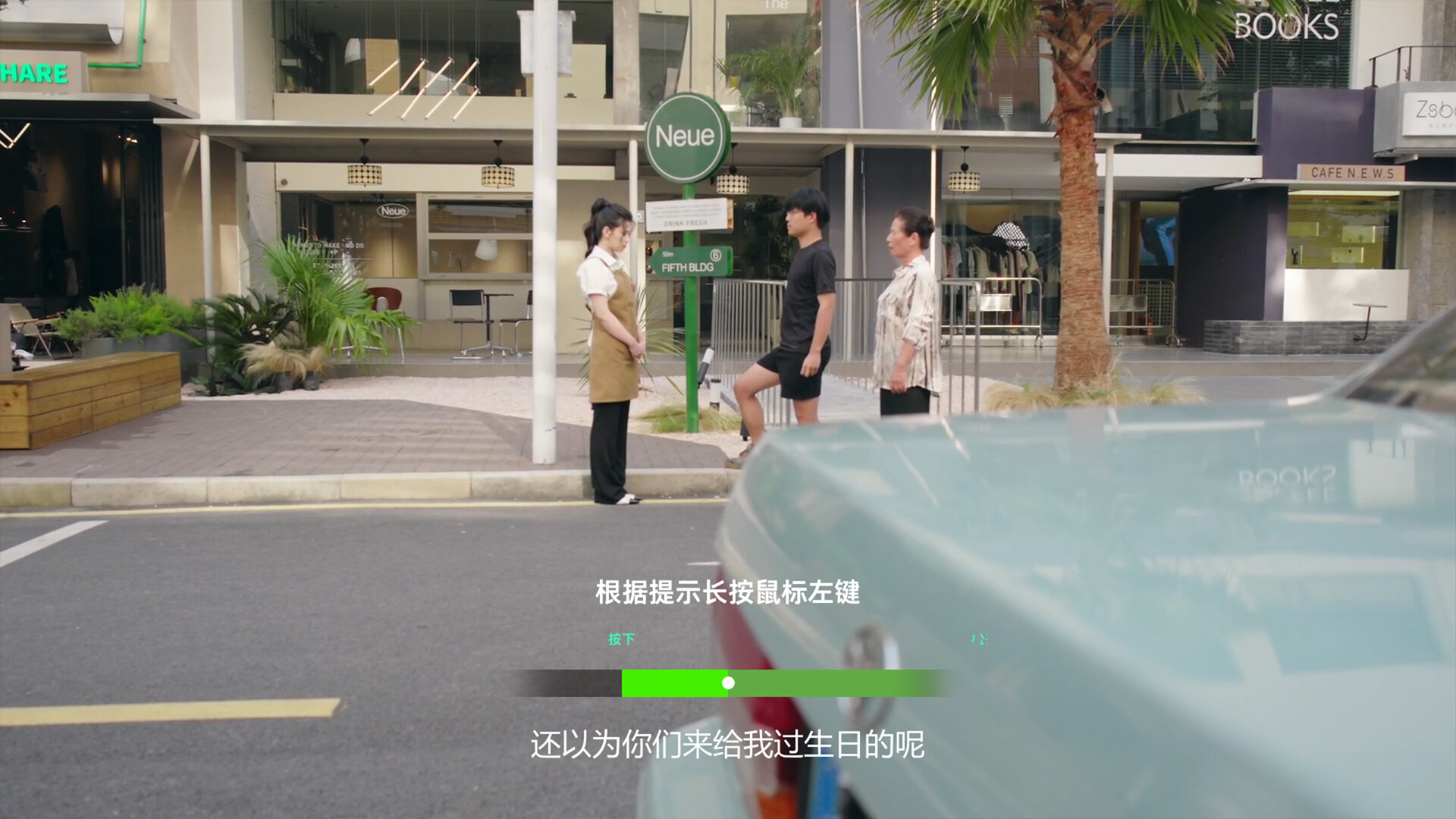 对不起!我把美女包围了!|中字-国语|Build.18578457+全DLC|解压即撸|_12