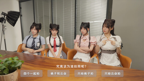 花奴令|中字-国语|Build.17525736-夜花初绽-青丝入梦+全DLC|解压即撸|_4