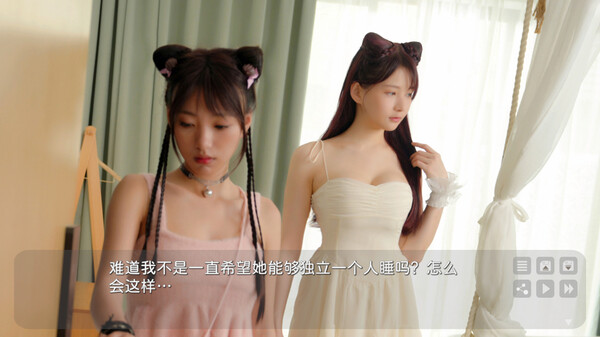 花奴令|中字-国语|Build.17525736-夜花初绽-青丝入梦+全DLC|解压即撸|_2