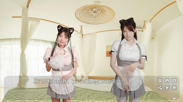 花奴令|中字-国语|Build.17525736-夜花初绽-青丝入梦+全DLC|解压即撸|_3