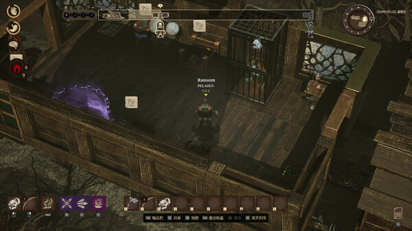 铁路神谕 海斯特拉 RailGods of Hysterra|官方中文|Build.18449541|解压即撸|_11