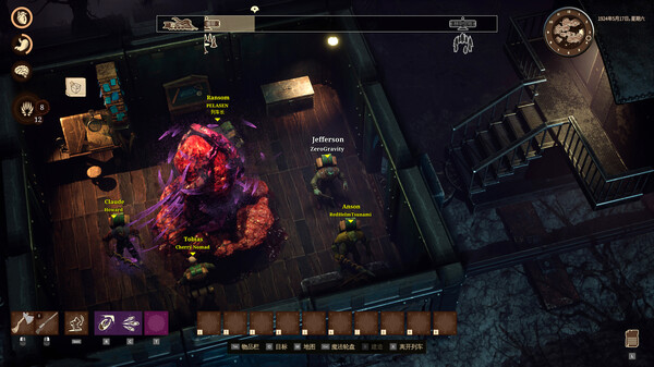 铁路神谕 海斯特拉 RailGods of Hysterra|官方中文|Build.18449541|解压即撸|_5