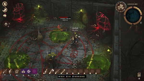 铁路神谕 海斯特拉 RailGods of Hysterra|官方中文|Build.18449541|解压即撸|_2