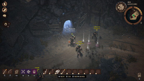 铁路神谕 海斯特拉 RailGods of Hysterra|官方中文|Build.18449541|解压即撸|_16