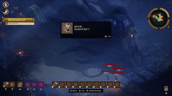 铁路神谕 海斯特拉 RailGods of Hysterra|官方中文|Build.18449541|解压即撸|_3