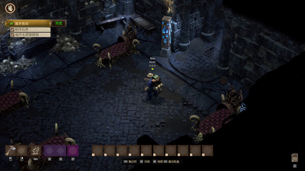 铁路神谕 海斯特拉 RailGods of Hysterra|官方中文|Build.18449541|解压即撸|_13