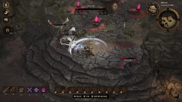 铁路神谕 海斯特拉 RailGods of Hysterra|官方中文|Build.18449541|解压即撸|_6