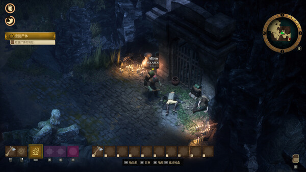 铁路神谕 海斯特拉 RailGods of Hysterra|官方中文|Build.18449541|解压即撸|_9