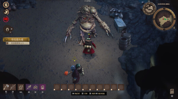 铁路神谕 海斯特拉 RailGods of Hysterra|官方中文|Build.18449541|解压即撸|_12