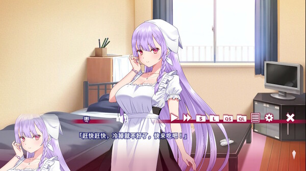 なつめ繚乱 -ハイスペ脳筋妖狐の恋愛奇譚|官方中文|Build.15530457-苍月狐刃-樱火封魔|解压即撸|_6