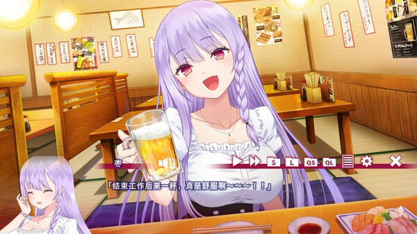 なつめ繚乱 -ハイスペ脳筋妖狐の恋愛奇譚|官方中文|Build.15530457-苍月狐刃-樱火封魔|解压即撸|_1