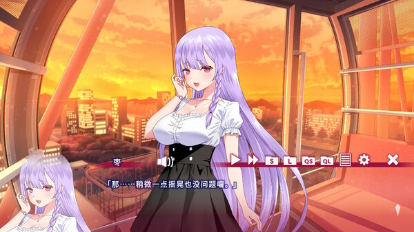 なつめ繚乱 -ハイスペ脳筋妖狐の恋愛奇譚|官方中文|Build.15530457-苍月狐刃-樱火封魔|解压即撸|_3