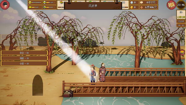 水浒群侠传|官方中文|Build.15872117-豪杰归途-江湖逐梦|解压即撸|_6