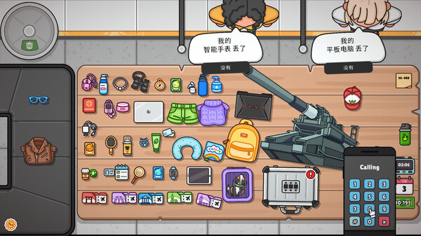 失物招领模拟器 Lost But Found|官方中文|Build.18784278|解压即撸|_1