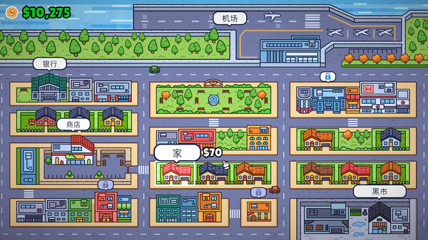 失物招领模拟器 Lost But Found|官方中文|Build.18784278|解压即撸|_2