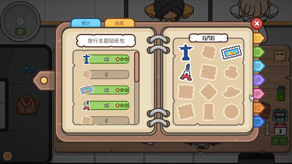 失物招领模拟器 Lost But Found|官方中文|Build.18784278|解压即撸|_3